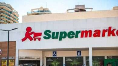 Supermarket Freguesia